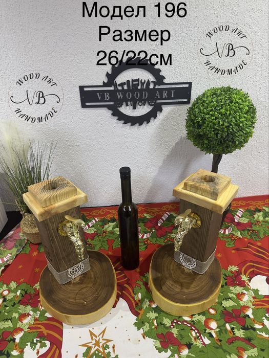 НОВИ МОДЕЛИ НАЛИЧНИ/ГРАВИРАНЕ Диспенсъри за алкохол с дъска за мезета