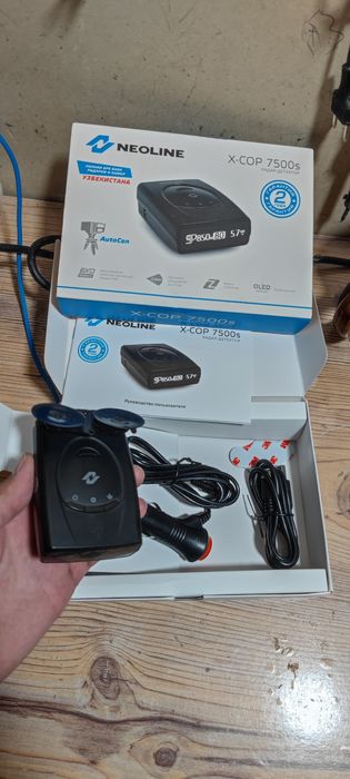 Antiradar Neolinee 7500s