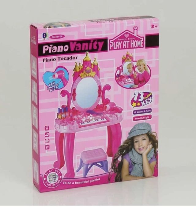 Салон красоты игрушка