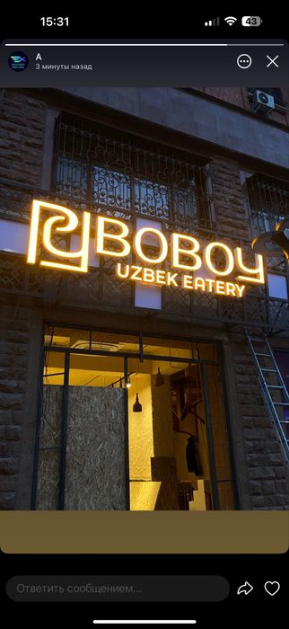 Barcha turdagi Reklama xizmatlari