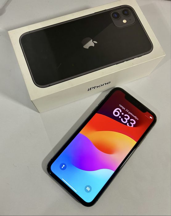 Iphone 11 - 64GB