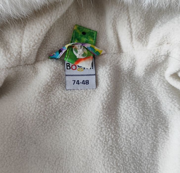 Детские комбинезоны