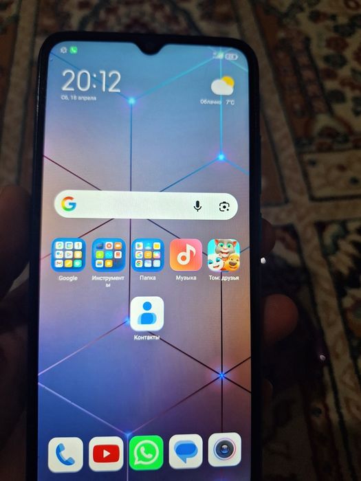 Redmi 9a.32гб без минусов