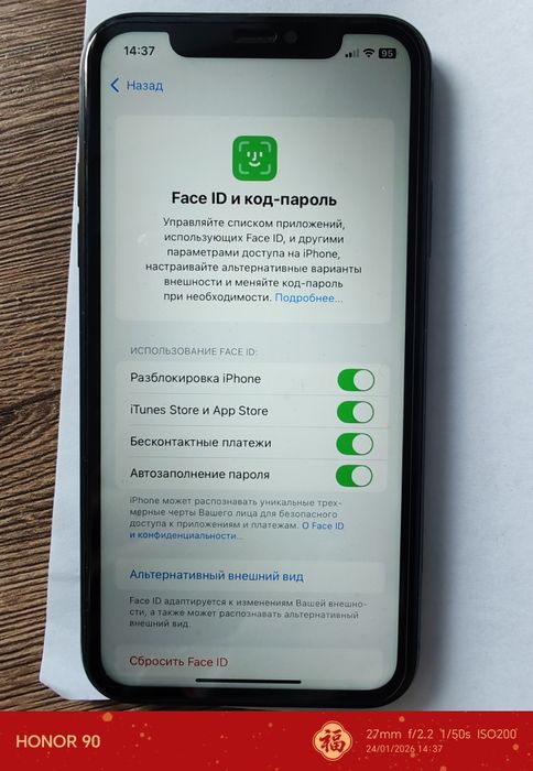 Айфон xr продам срочно