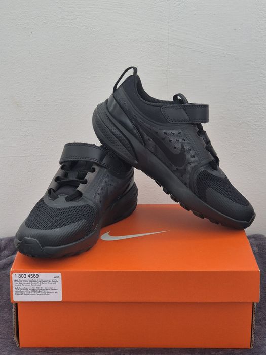 Nike  Star  Runner    Adidași Copii