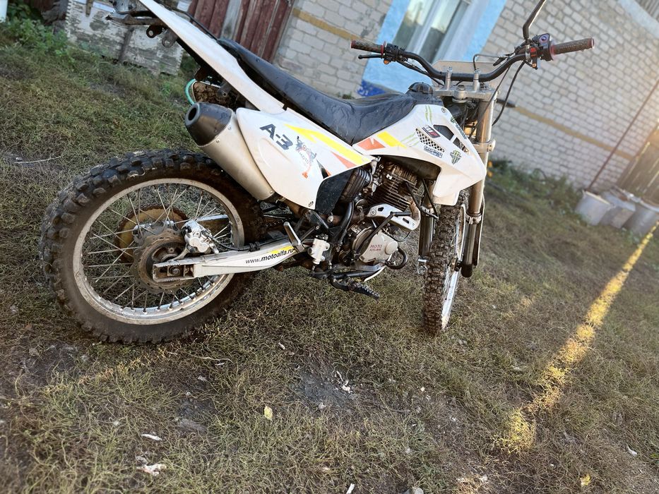 Эндура 250.          .