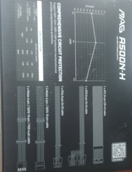 Блок питания MSI MAG A500N-H 500 Вт