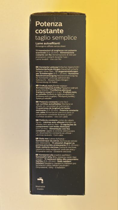 Тример Philips за коса, брада и още нещо