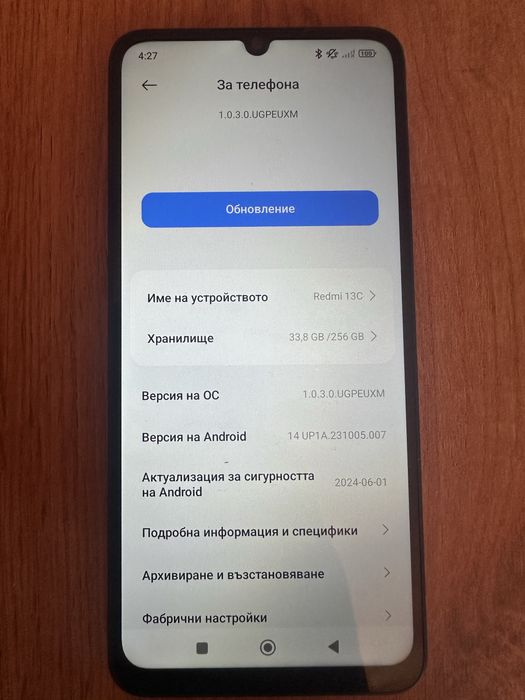 Redmi 13C 8GM RAM 256GB