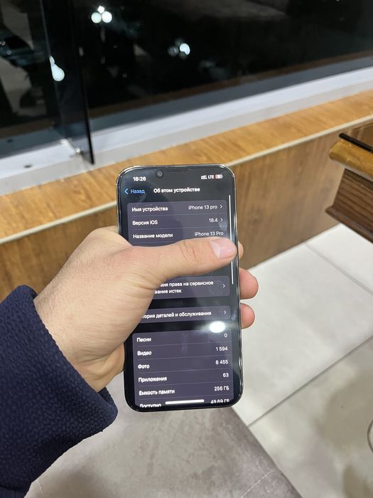 Iphone 13 pro sotiladi