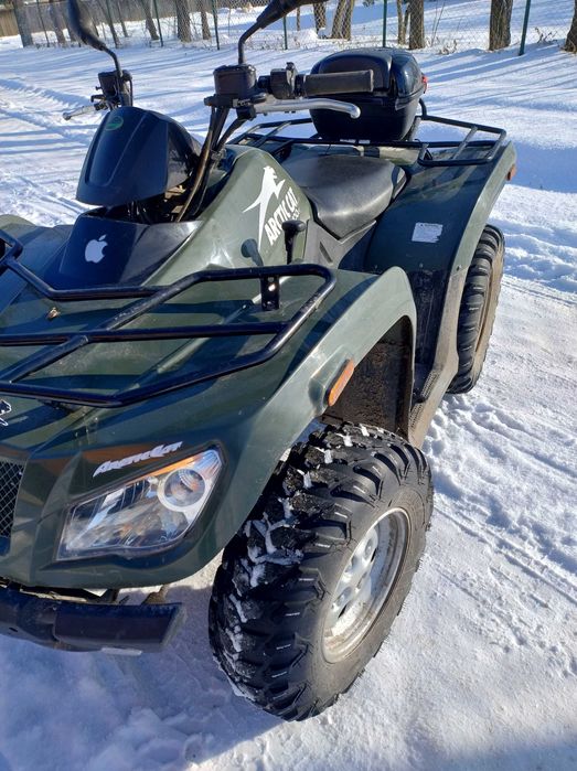 Vând ATV Artic in stare f bună de funcționare .