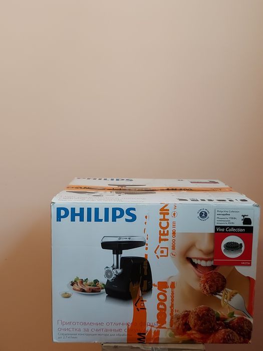 Мясорубка  "PHILIPS",  недорого продаю.