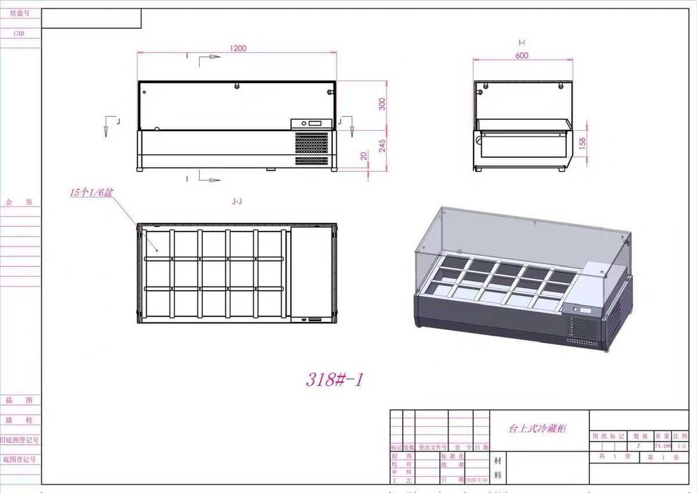 Saladetă frigorifică Coseli + 15 cuve GN 1/6