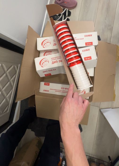 Продам датчики Болид ДИП-34А-03