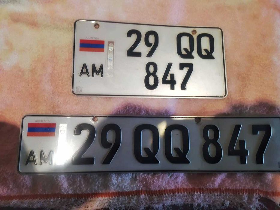 Сувенирные Армянские номера