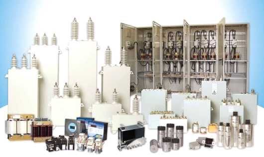 Кондензаторни батерии за компенсиране на реактивна енергия