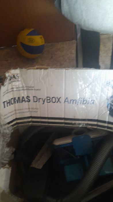 Продам    пылесос