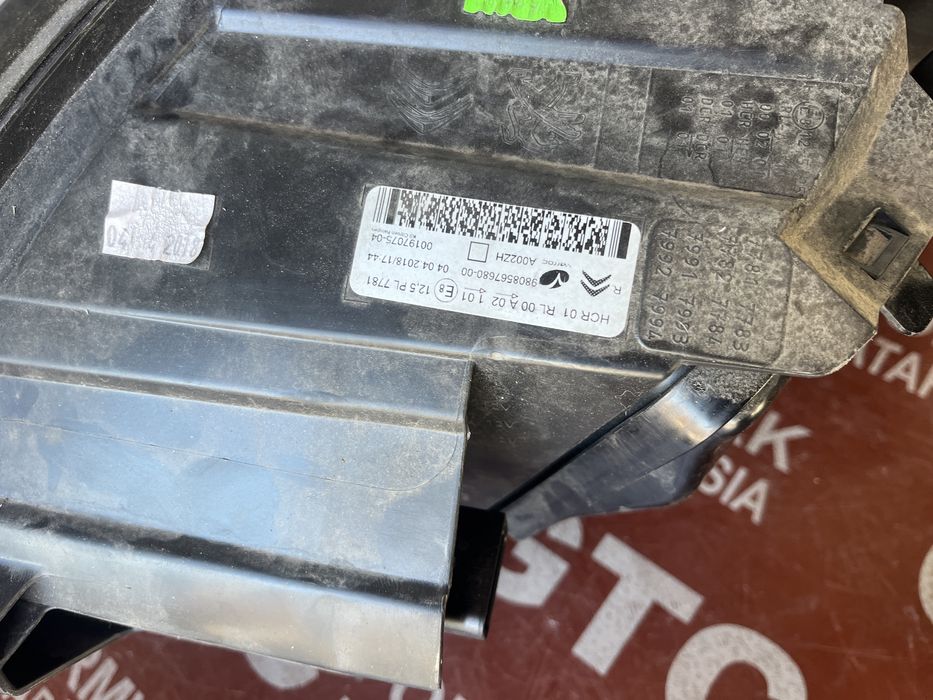 Фар Citroen Jumpy ляв и десен