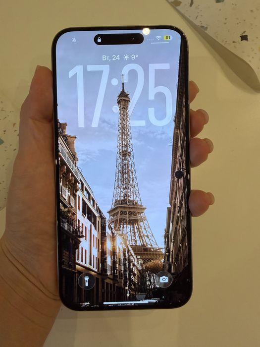 Iphone 15 pro max 512gb