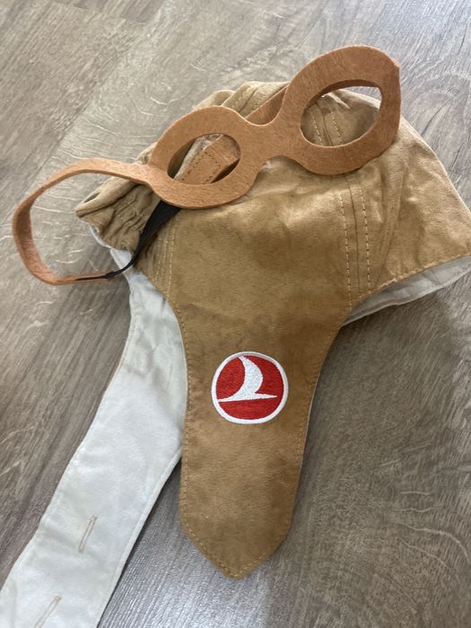 Костюмчики для утренников