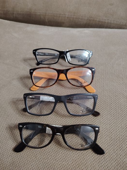 Rame ochelari copii /adulti