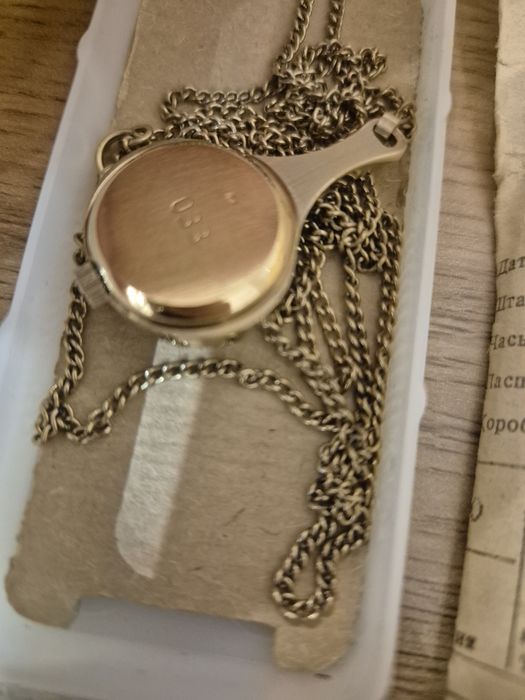 Часы  Слава новые позолоченные