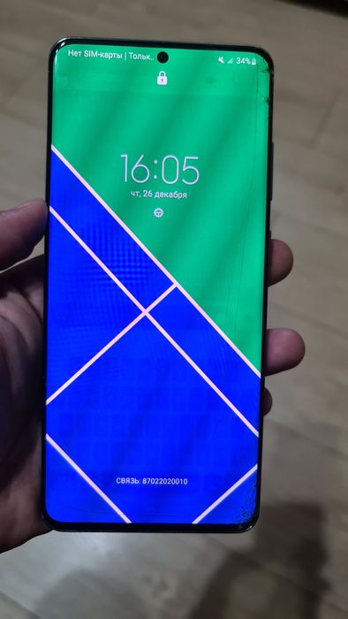 Продаю Samsung Galaxy S20 Ultra 5G