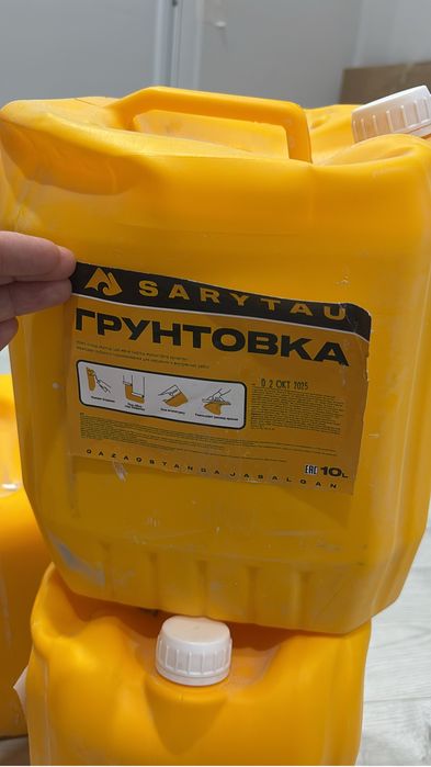 Отдам бесплатно грунтовку. 2 шт.