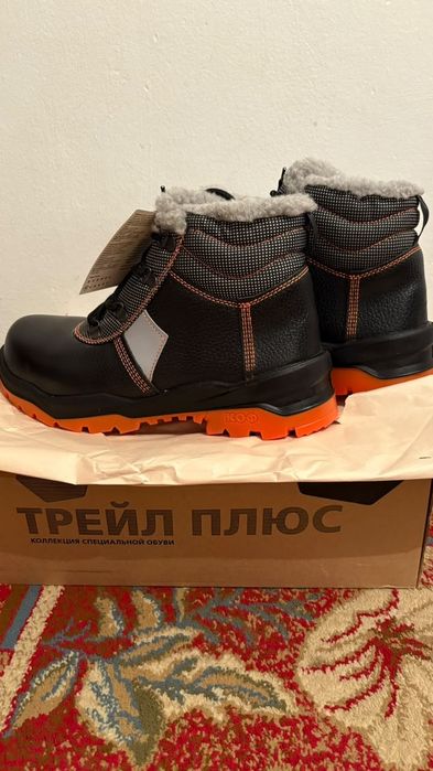 Продается зимняя рабочая обувь