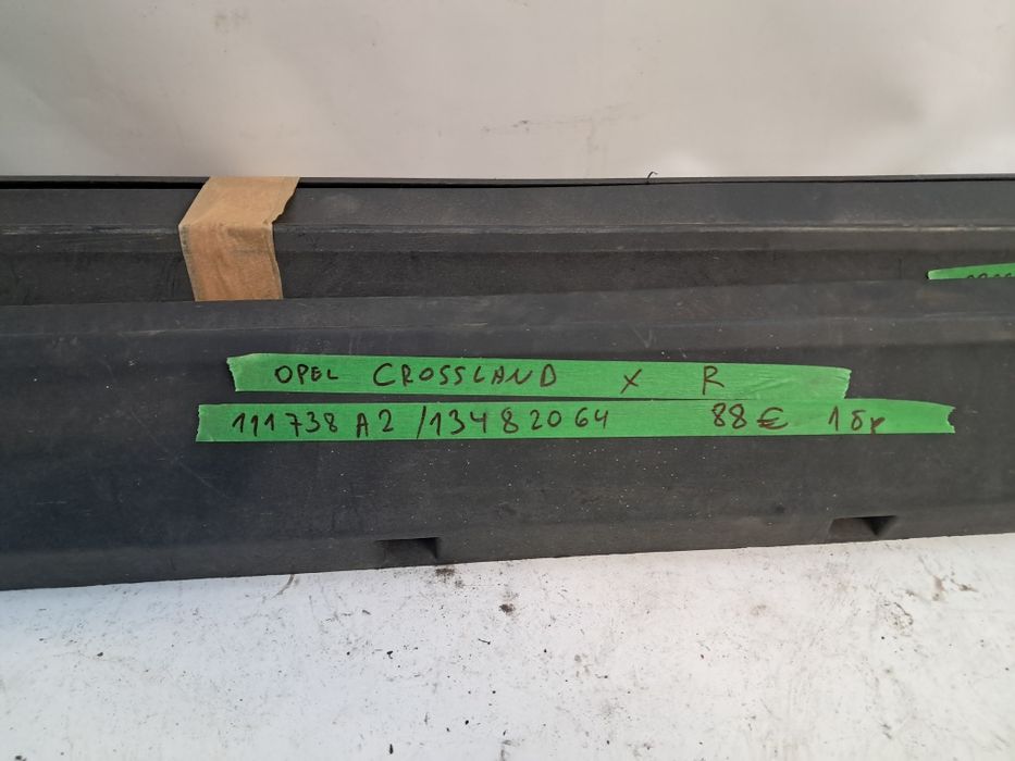 Праг ляв десен  Opel Crossland  Opel Crossland  X 2017/2023г