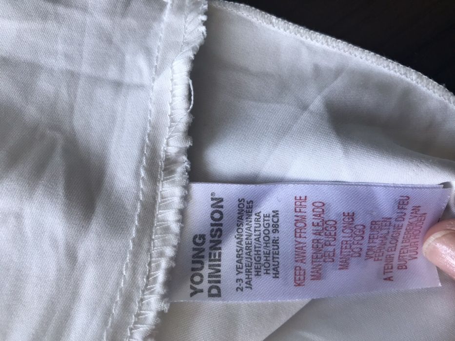 Официална рокля Young dimension