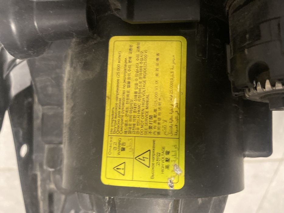 Far stanga kia optima 2014