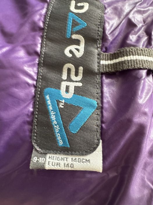 Юношески елек DARE2BE