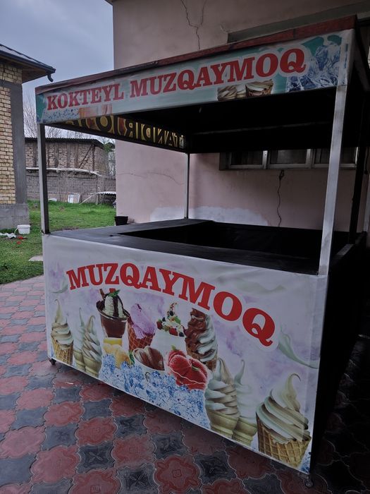 Ларёк для бизнеса