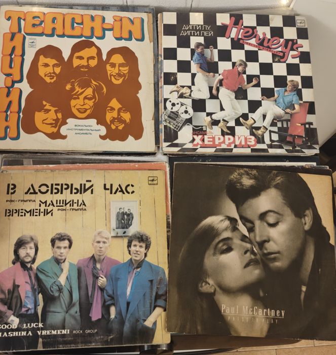 Пластинки виниловые для винилового проигрывателя