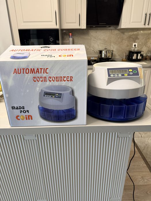 Монетоброячна машина