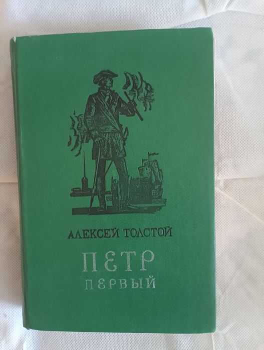 Книги, разные, в хорошем состоянии