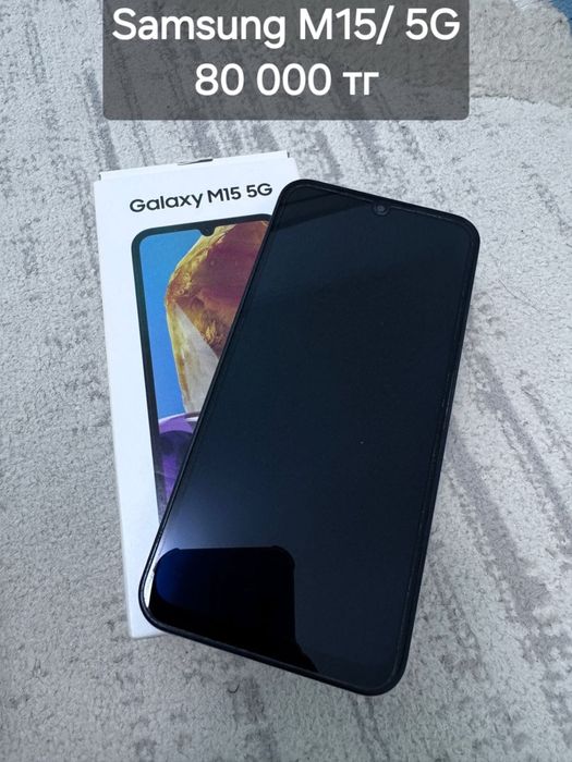 телефон Galaxy M15 5G