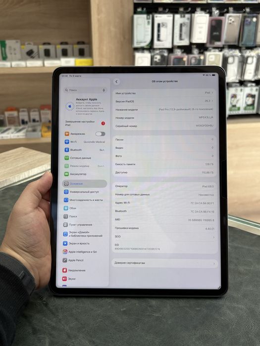 iPad Pro M2chip 12.9inch 128GB simkartali