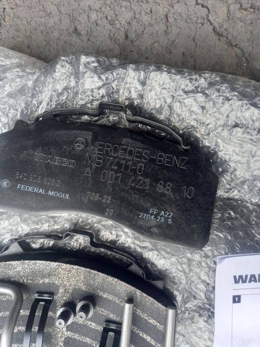Placute mercedes mp 5 și perna aer motrica