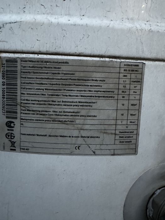 Продам бойлер электрический