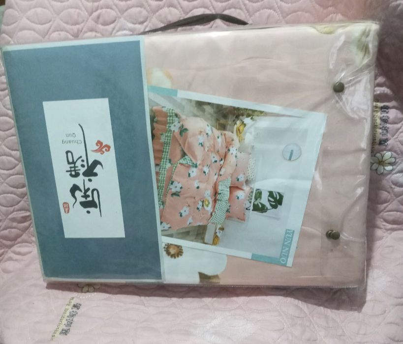 Постельное белье двухспалка новая