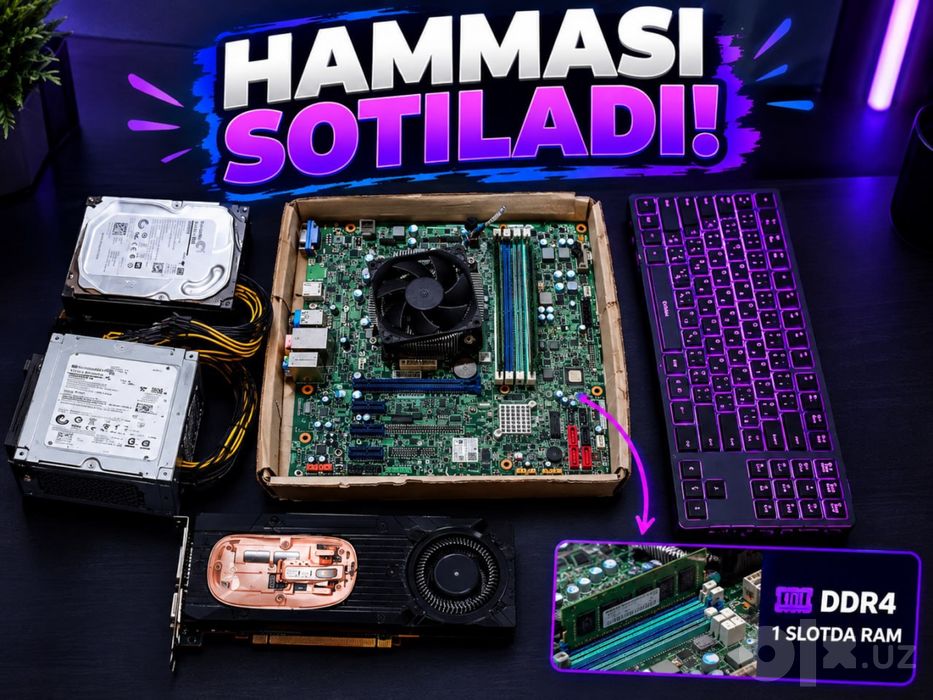 Core i7/DDR4/GTX 960