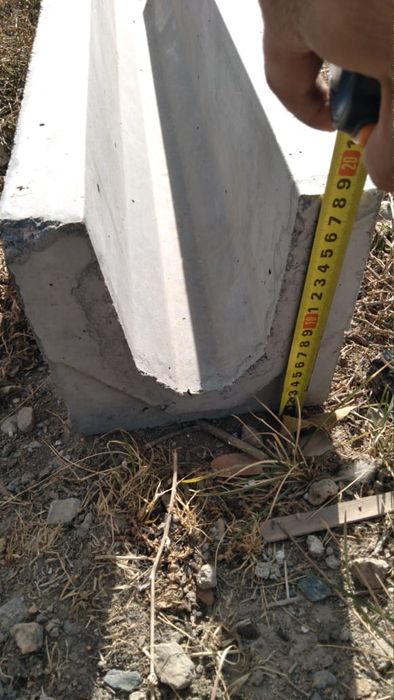 Арыки бетонные со склада