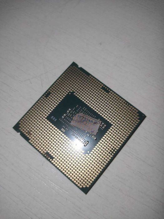 Процессор i3-7100