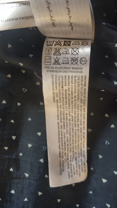 Детско яке MANGO 10 г