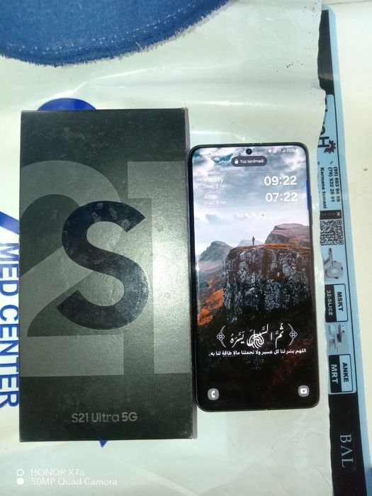 Samsung S21 ultra 5G
