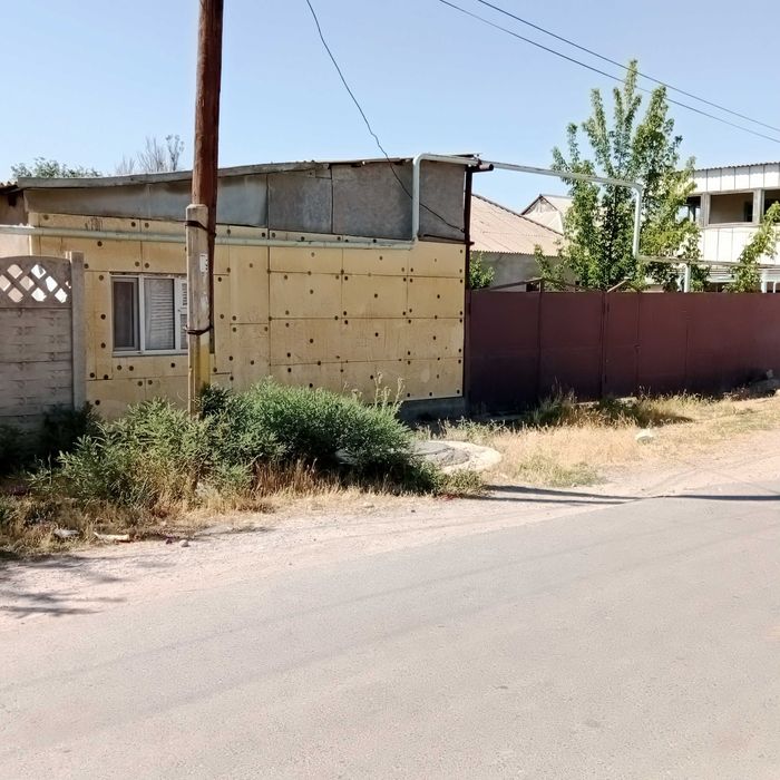 Үй сатылады.Продается дом.