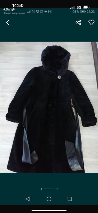 Продам шубу Астроган с Норкой