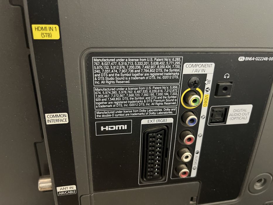 Samsung 32” LED телевизор с пультом